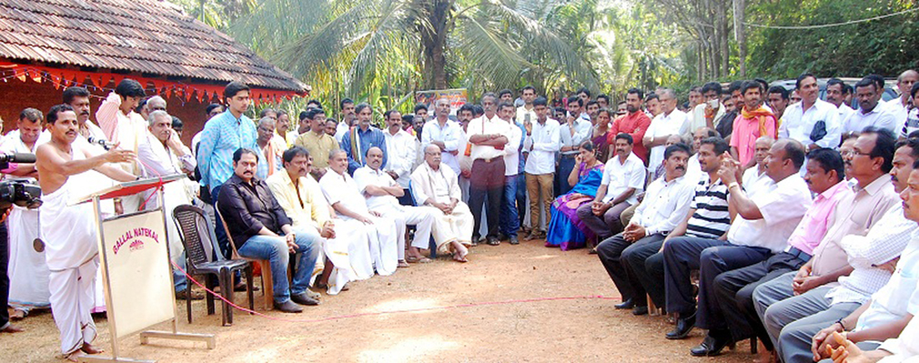 ಕೋಟಿ ಚೆನ್ನಯರ ಜನ್ಮಸ್ಥಳ ‘ಪರ್ಮಲೆ’ಯ ಸಮಗ್ರ ಅಭಿವೃದ್ಧಿ ಕಾರ್ಯಾರಂಭ